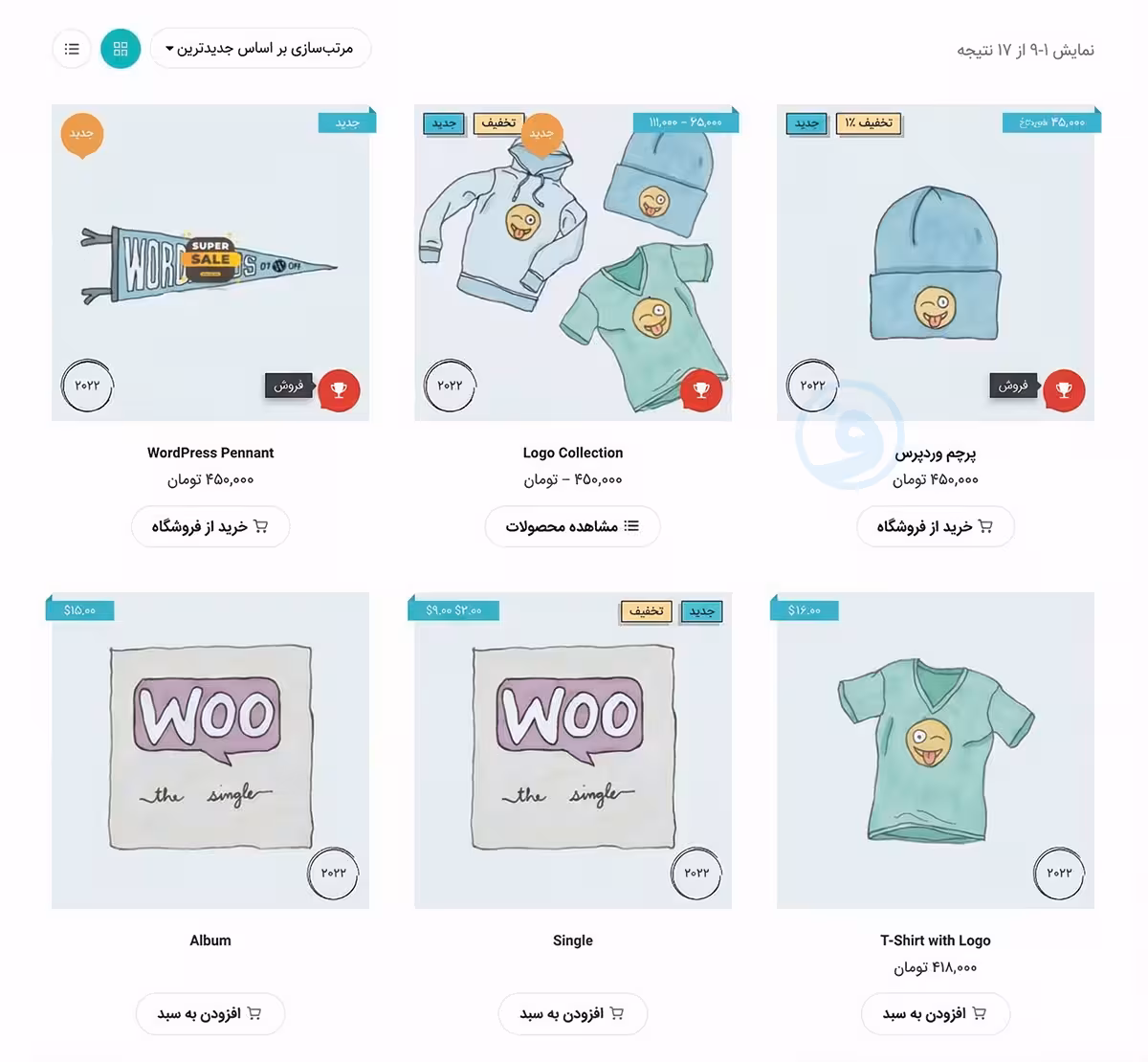 ویژگی‌های کلیدی افزونه wpc badge management for woocommerce