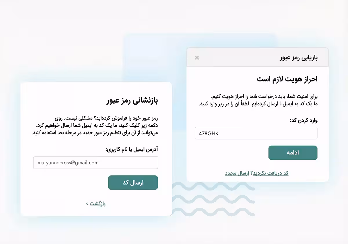 افزونه yith easy login & register popup 5 فرآیند ورود و ثبتنام کاملاً منطبق با اصول تجربه کاربری